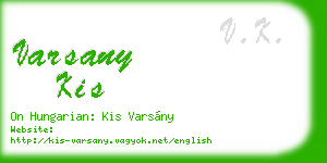 varsany kis business card